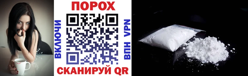 где продают   Менделеевск  Amphetamine Розовый 