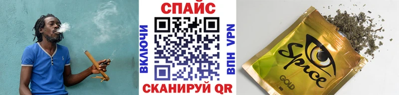 Бутират бутик Менделеевск