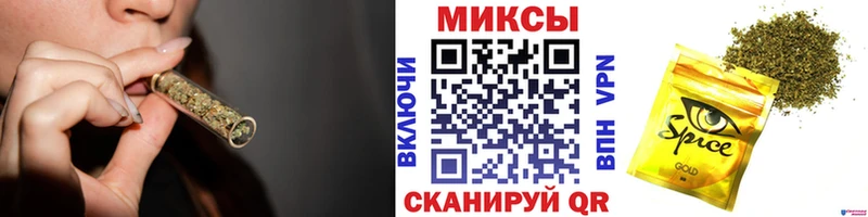 Бутират 1.4BDO  купить  цена  Менделеевск 