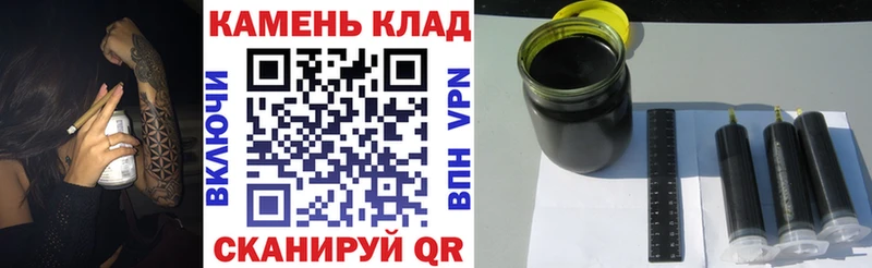 купить наркотик  ссылка на мегу tor  Гашиш гашик  Менделеевск 