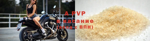 эйфоретик Бугульма