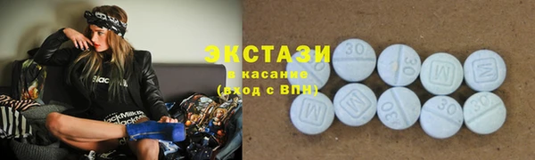 эйфоретик Бугульма