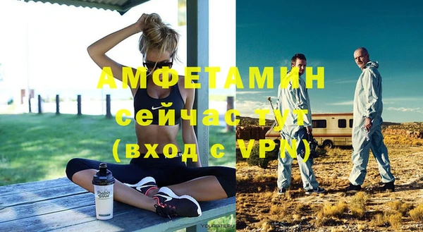 мескалин Бронницы