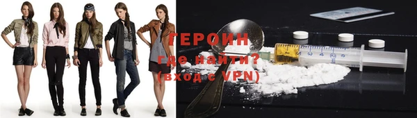 эйфоретик Бугульма