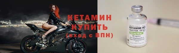 каннабис Богородицк