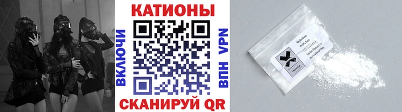 МЯУ-МЯУ мяу мяу  Менделеевск 