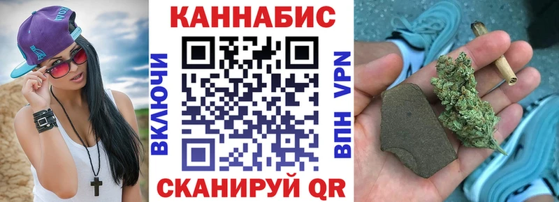 где продают наркотики  Менделеевск  Канабис тримм 
